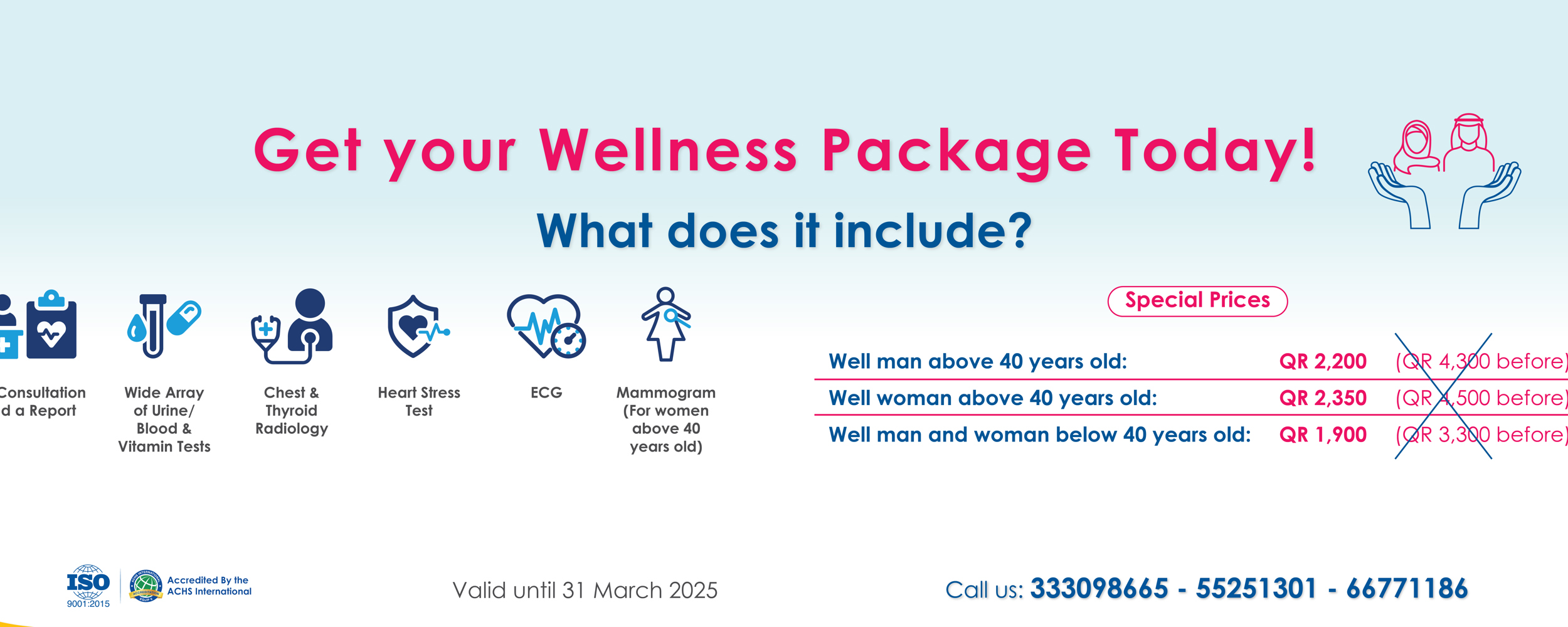 Website Banner Wellness Package AR 1